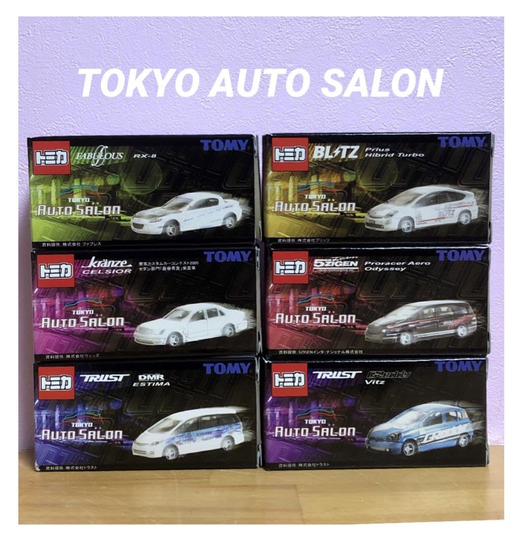 トミカ オートサロンの6台セット Amazon.co.jp: トミカ トウキョウ オートサロン6台セット : おもちゃ